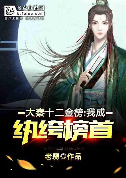 发了仅男神看见的朋友圈 他给我点赞了怎么办是知道游戏画面