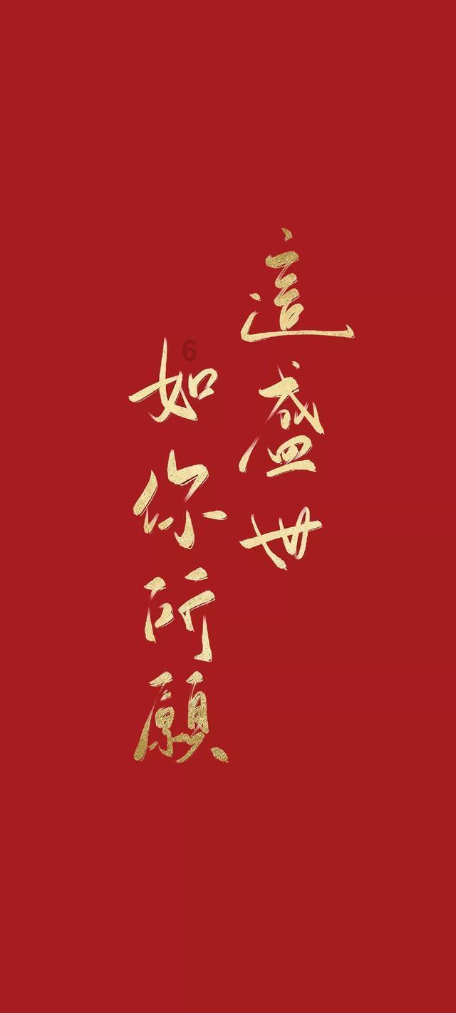 逃出郊外大别墅